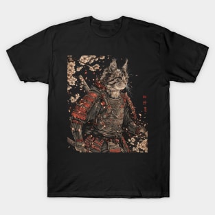 Cat Ninja Mastery Silent Fury T-Shirt